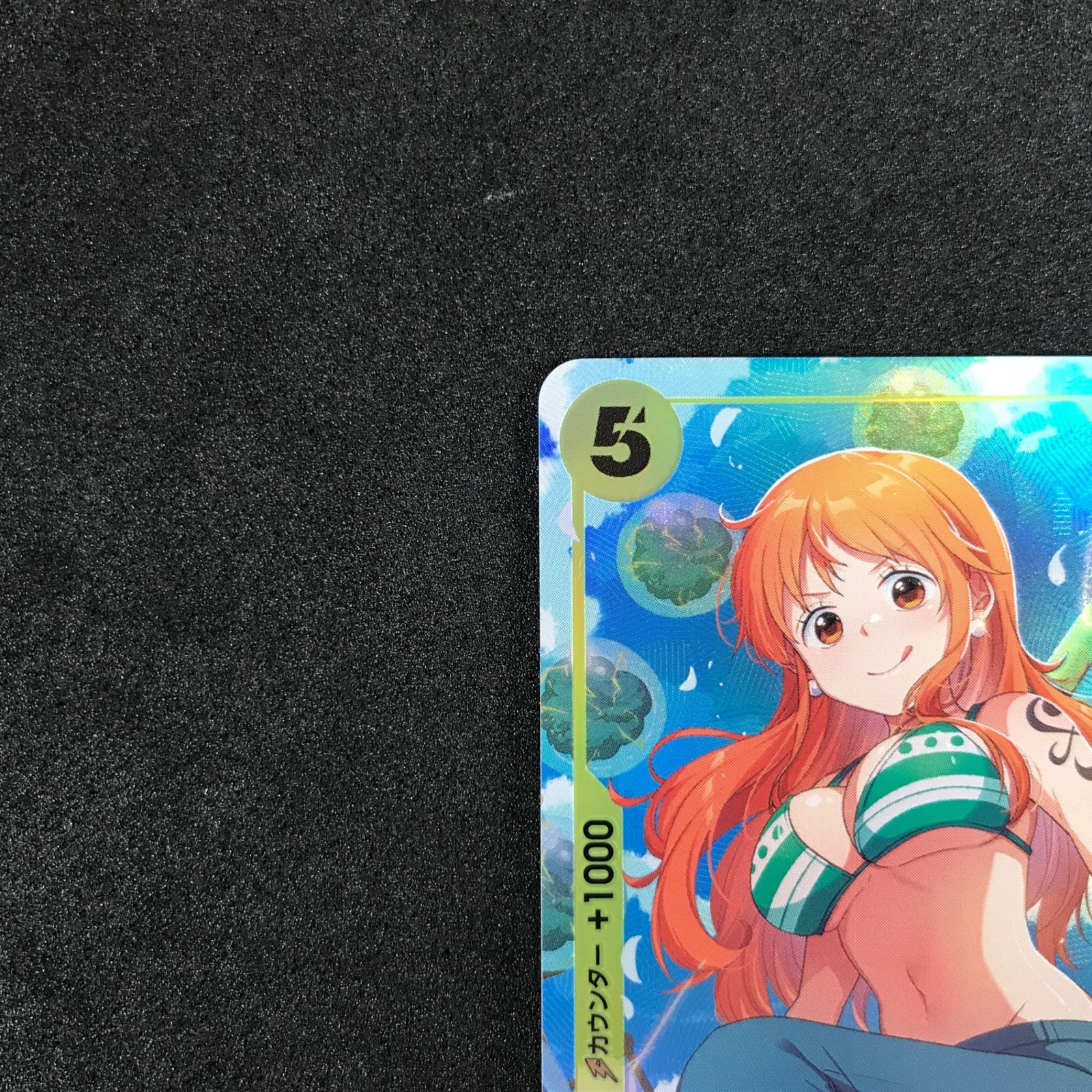 ☆ワンピースカードゲーム ONE PIECE Heroines Edition EB03-053