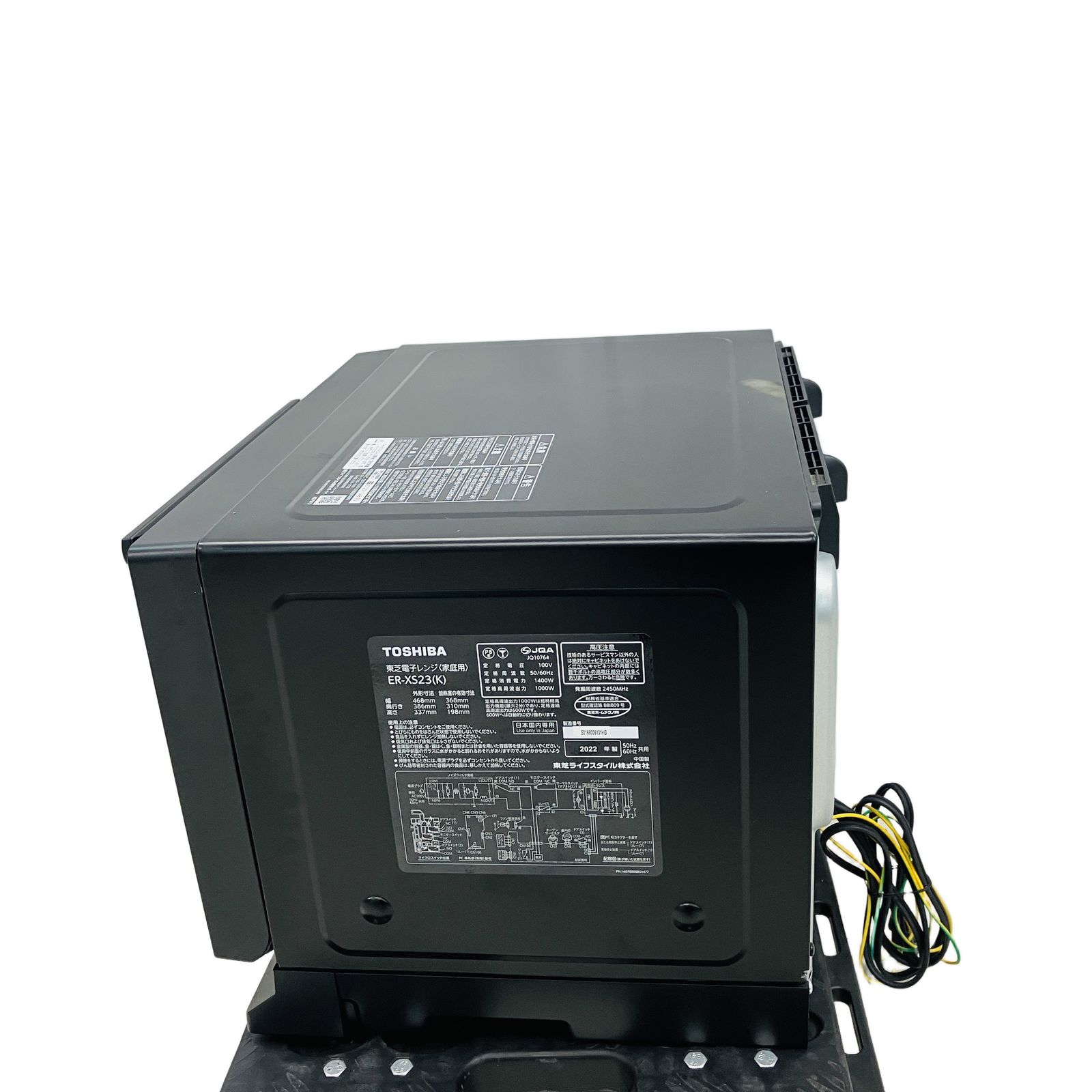 フラット庫内 縦開き