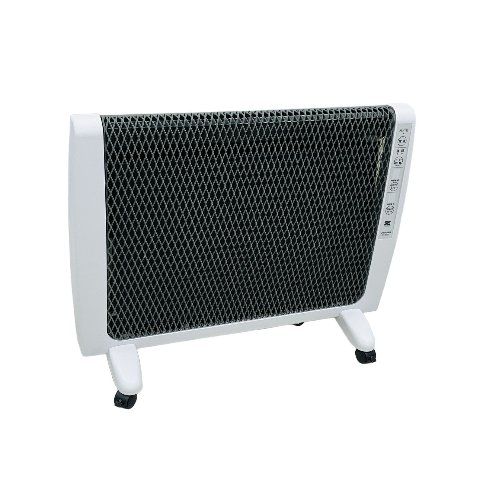 ゼンケン アーバンホット RH 2201 遠赤外線暖房機 ヒーター 家電
