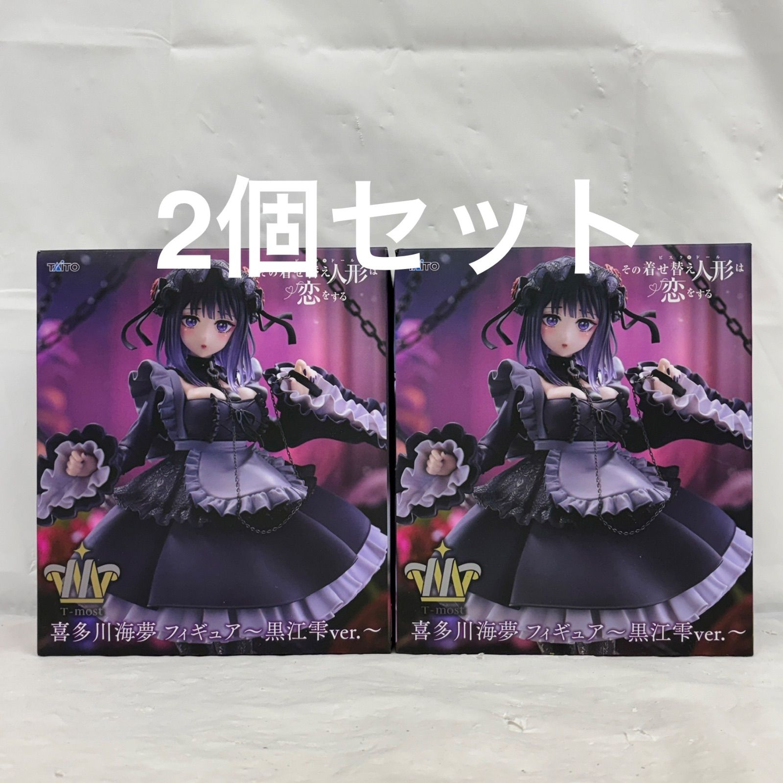 未開封 その着せ替え人形は恋をする T-most 喜多川海夢 フィギュア