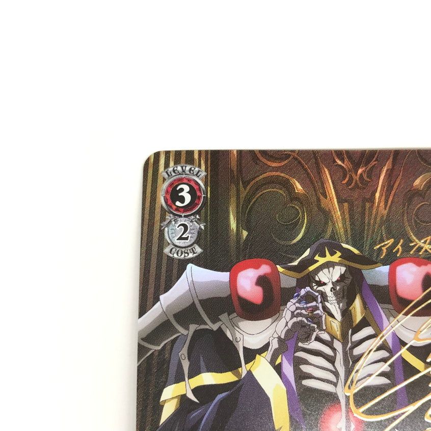 品 全ては理想郷のために アインズ サインSP 069-260105-mo-07-fur