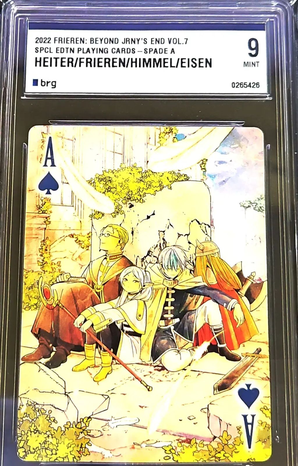 葬送のフリーレン 7巻 特典トランプ カード BRG 9