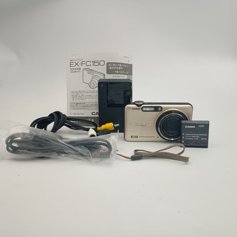 Casio EXILIM EX-FC150 コンパクトデジタルカメラ 【公式通販】