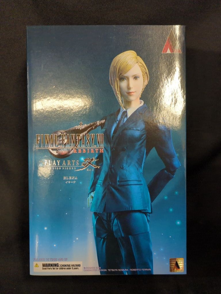 スクウェア エニックス プレイアーツ改 イリーナ