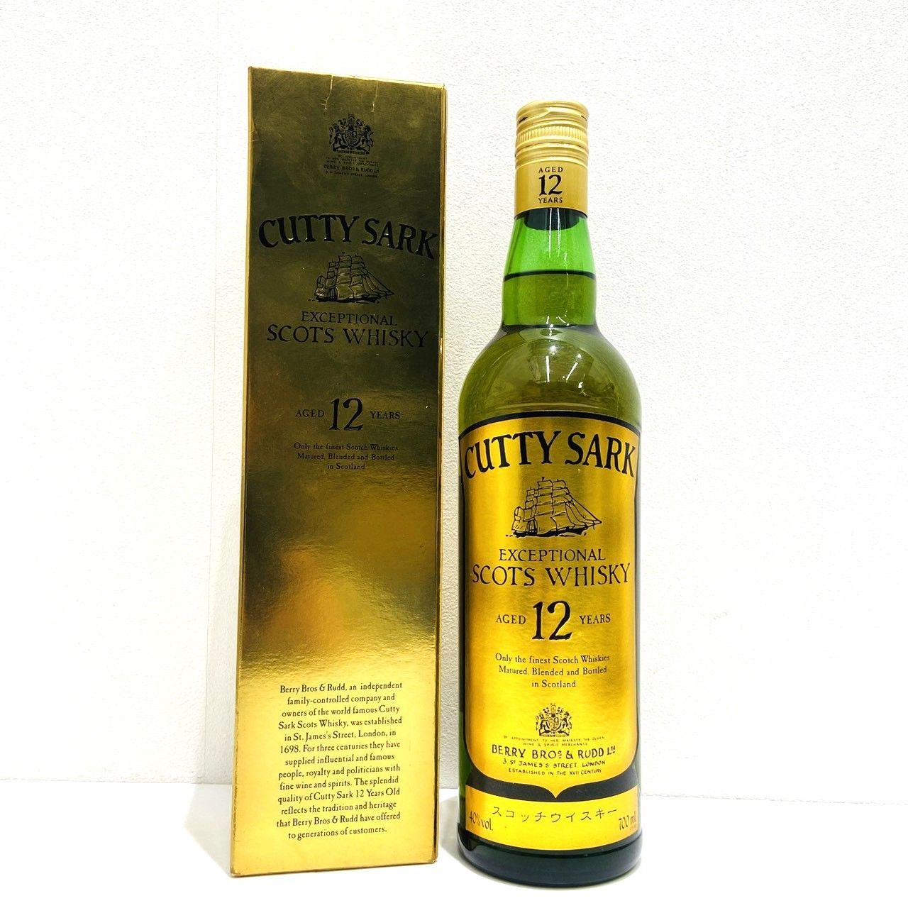 CUTTY SARK ブレンデッドスコッチウイスキー 750ml箱付 古酒 CUTTY SARK ブレンデッドスコッチウイスキー 750ml箱付 古酒