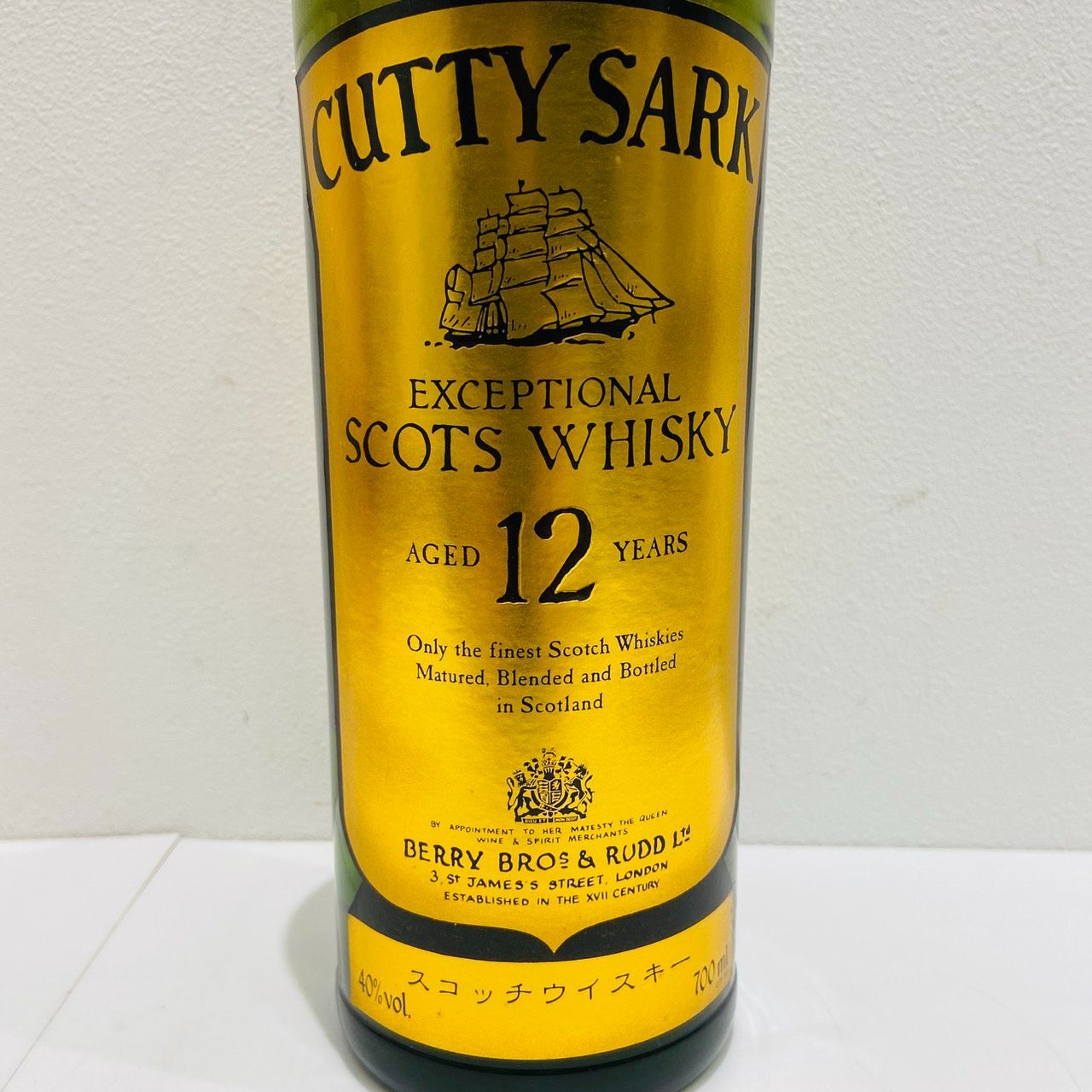 カティサーク 12年 700ml 箱付 古酒 - メルカリ