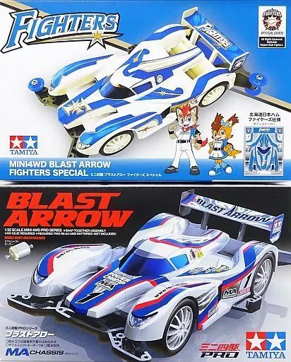中古】プラモデル 1/32 ミニ四駆 ブラストアロー ファイターズ
