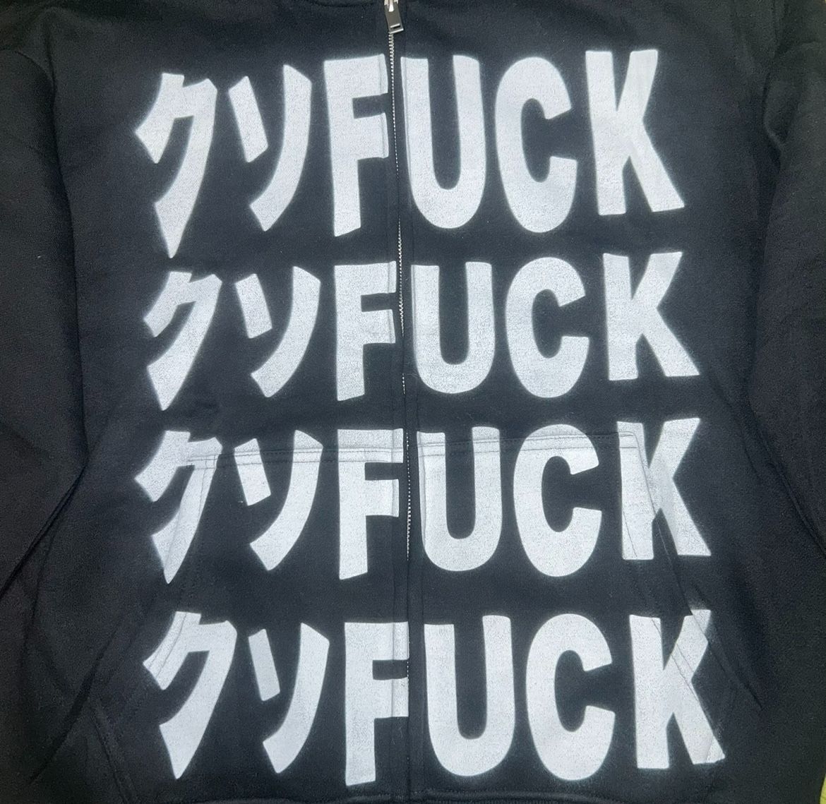 IMPACTクソFUCK ZIP FOODIE - メルカリ