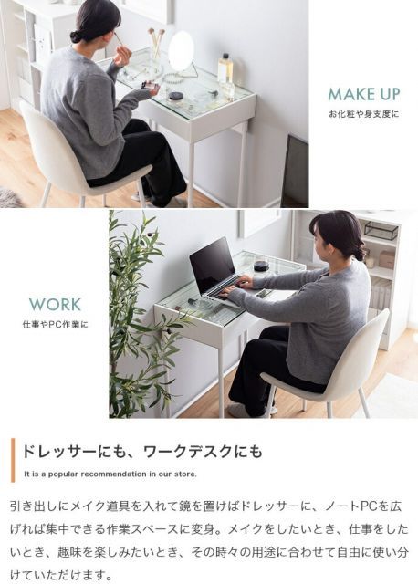 引き出し付きガラス天板デスク+チェア 2点セット 幅80cm 【公式通販】