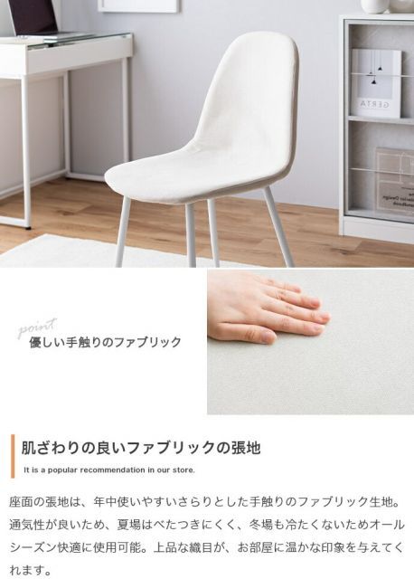 引き出し付きガラス天板デスク+チェア 2点セット 幅80cm 【公式通販】