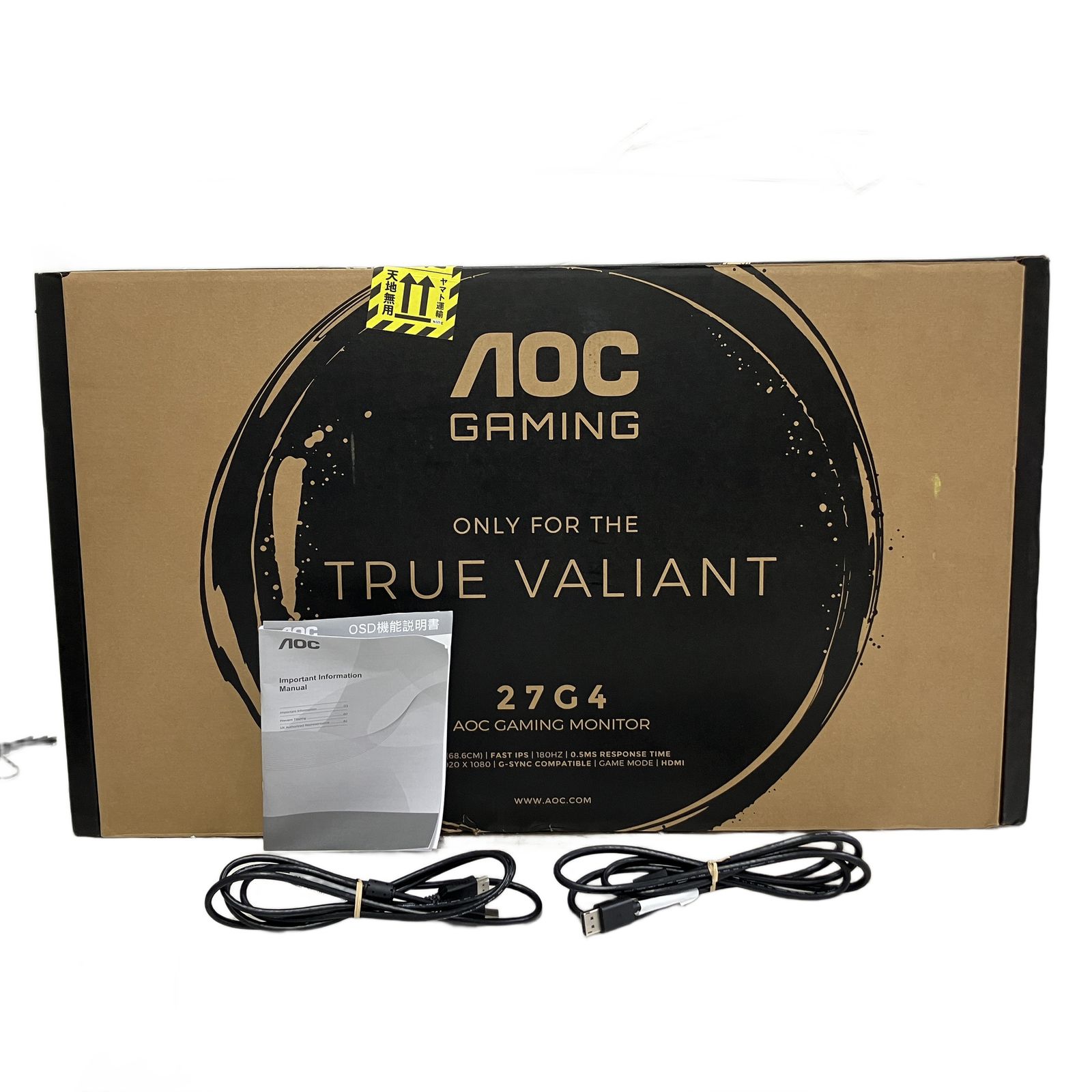 AOC 27 G 4 11 ゲーミング モニター ディスプレイ 27インチ FHD パソコン 周辺機器 良好