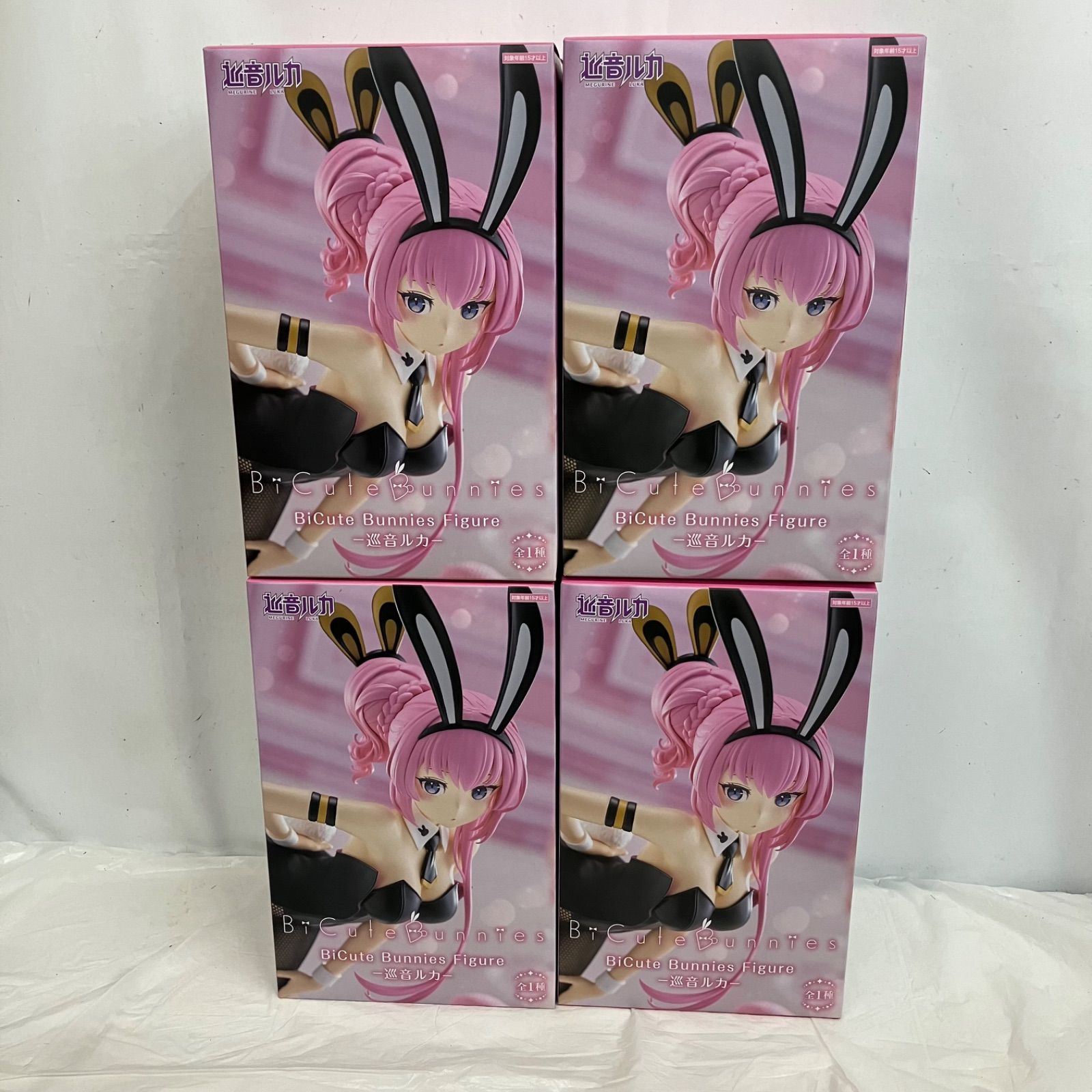 未開封 巡音ルカ BiCute Bunnies Figure フィギュア 4個セット LF1062