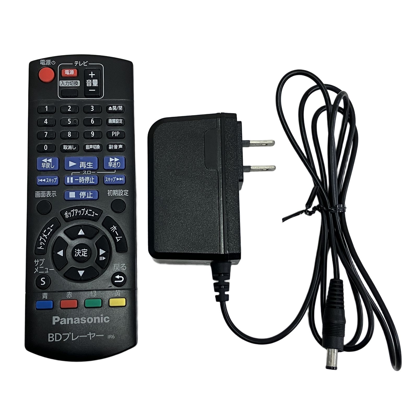 Panasonic DMP BD 90 ブルーレイディスクプレーヤー 2020年製 パナソニック