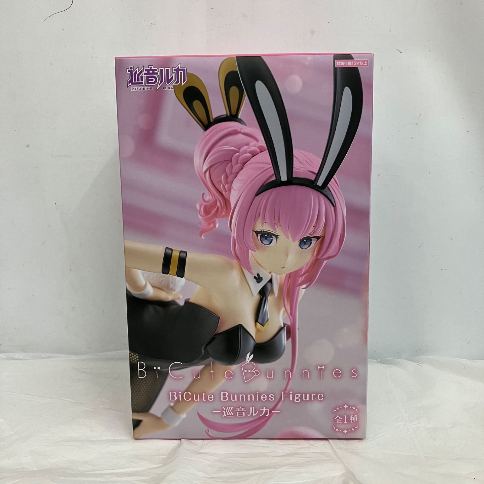 未開封 巡音ルカ BiCute Bunnies Figure フィギュア 4個セット LF1062