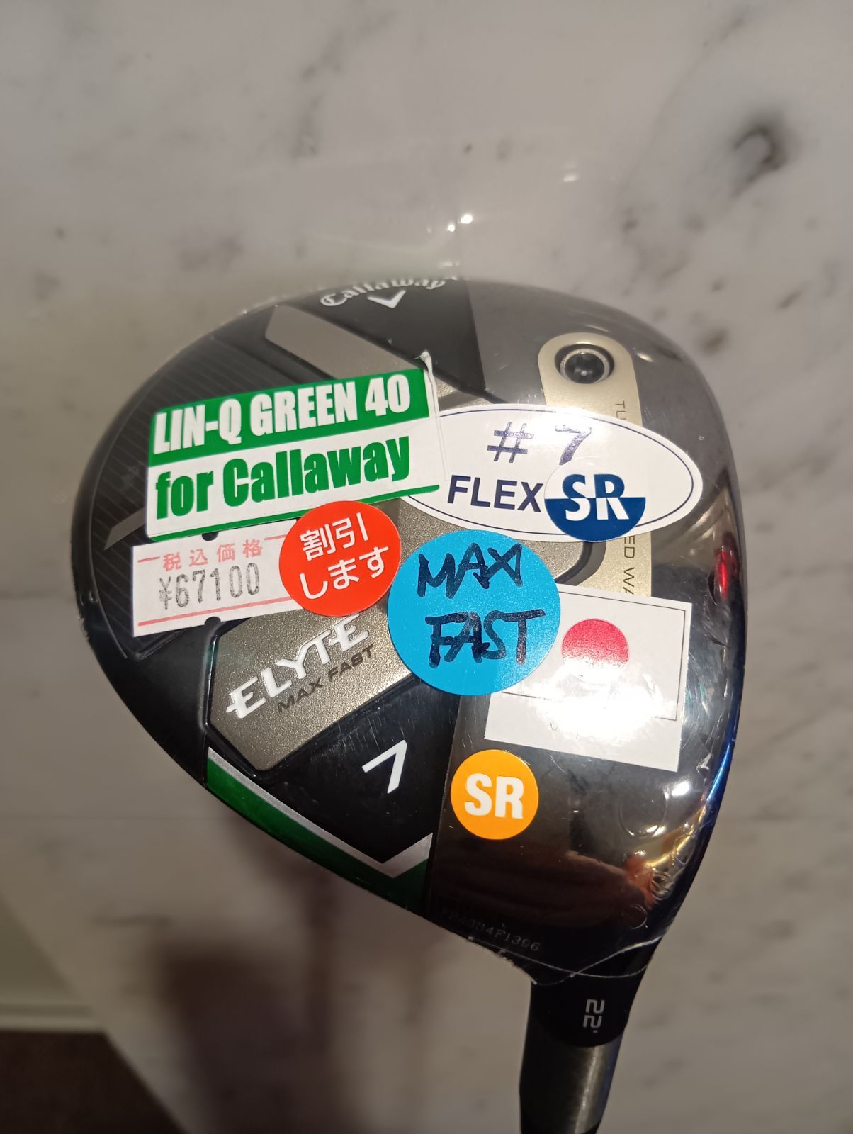 Fw ♥ キャロウェイ ELYTE MAX FAST フェアウェイウッド メンズ 右用 7 W SR LIN Q GREEN 40 for Callaway カーボンシャフト 日本