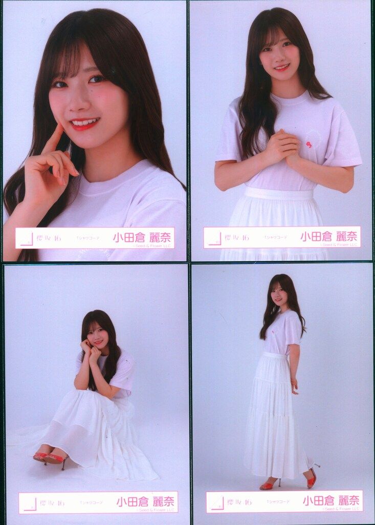 櫻坂46 9th Single BACKS LIVE!! 小田倉麗奈 Tシャツコーデ コンプ