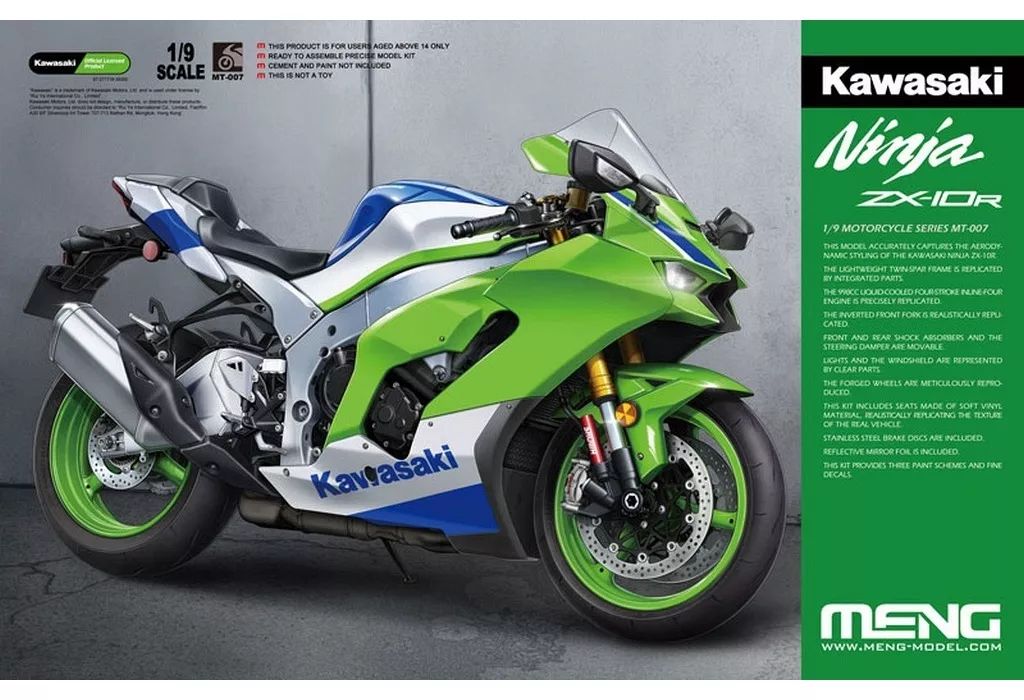 中古】プラモデル 1/9 カワサキ Ninja ZX-10R [MMT007] - メルカリ