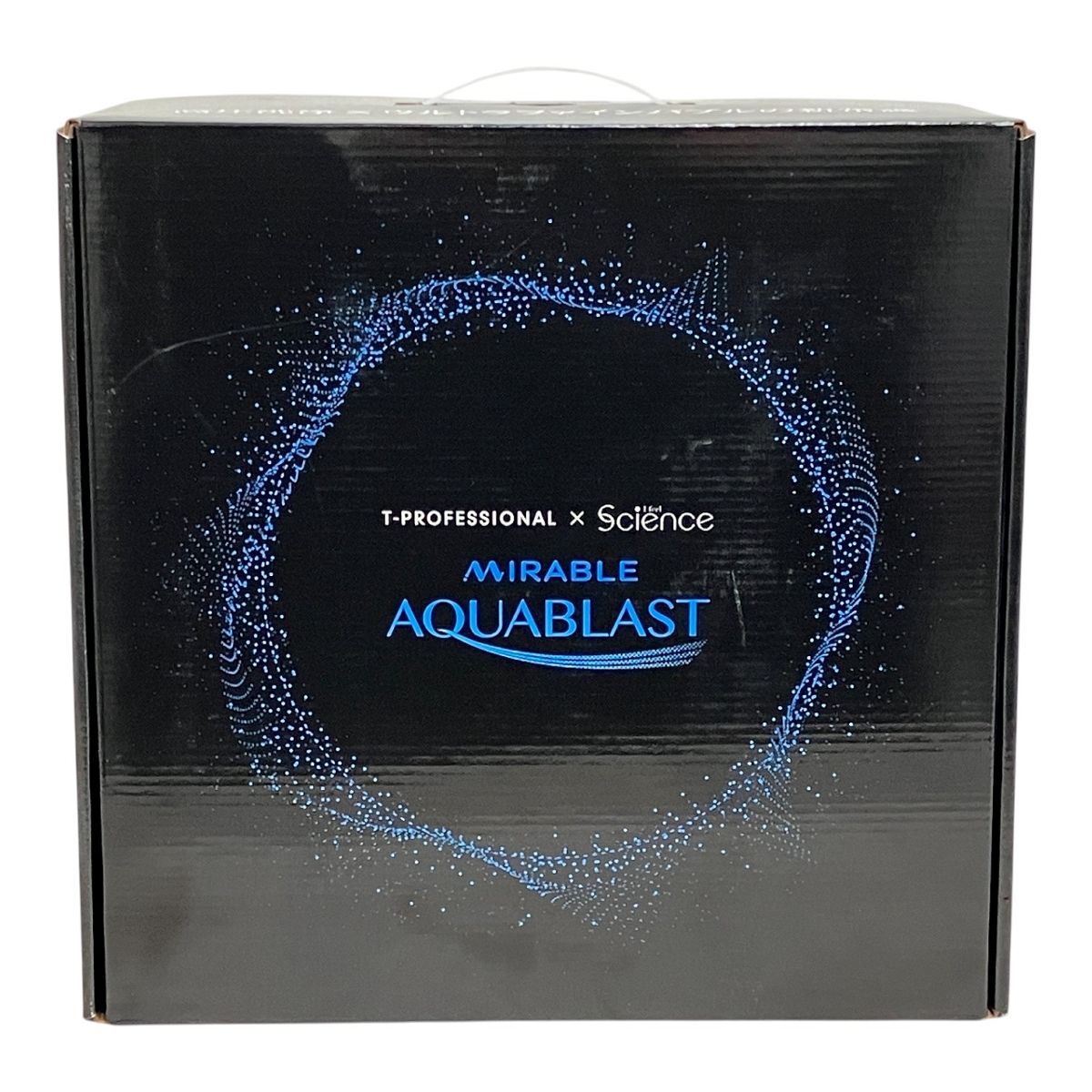 サイエンス ミラブル アクアブラスト FBHPM AQB GWSC ポータブル高圧洗浄機 ♥