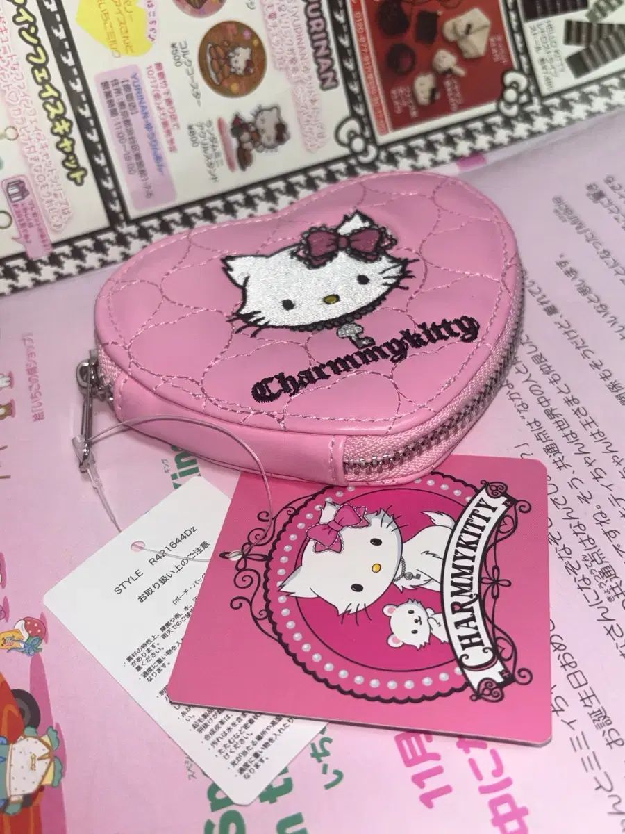 サンリオ あんスタ チャーミーキティ ハート コイン 財布