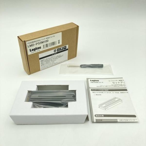 ♥ ロジテック 2025 ヒートシンク付き M 2 内蔵 SSD 1 TB PS 5 Pro 対応 LMD 100 6