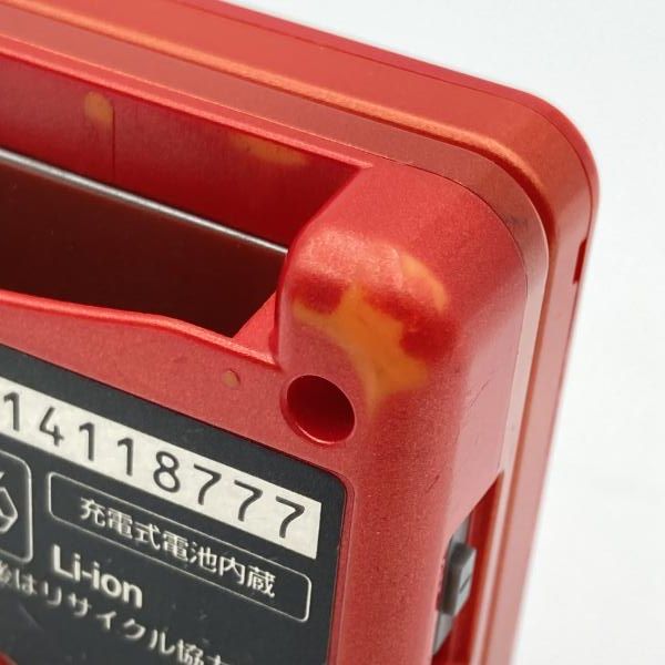 任天堂|ゲームボーイアドバンスSP リザードンエディション