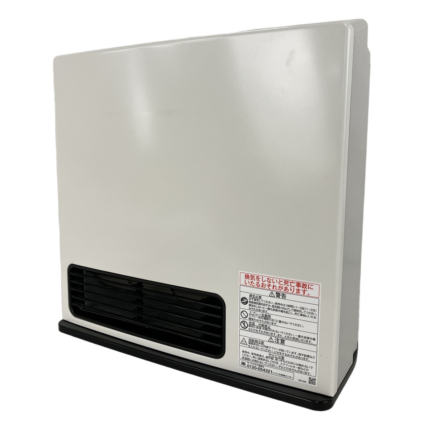 Rinnai SRC-365E ガスファンヒーター 都市ガス 2023年製 リンナイ 家電