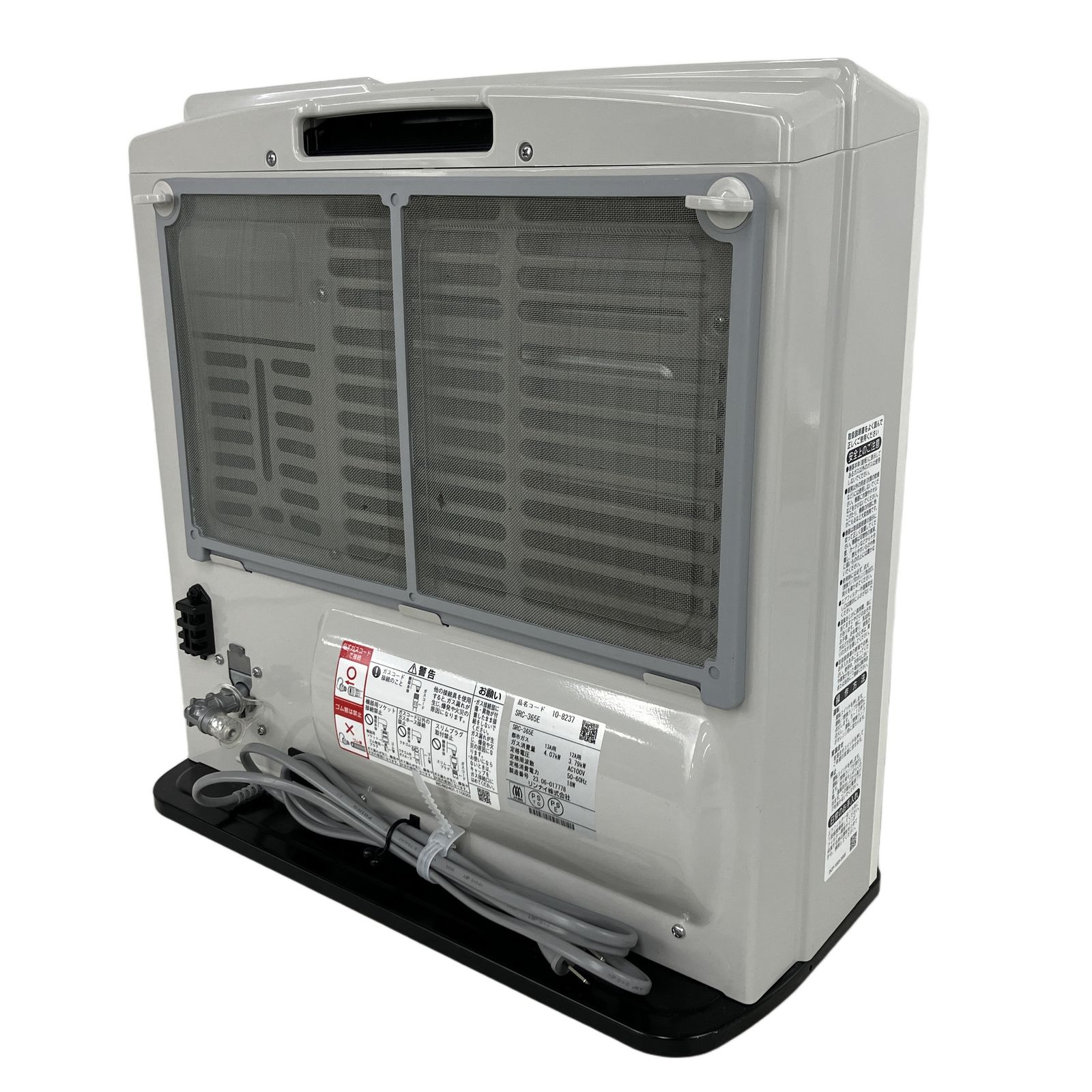 Rinnai SRC-365E ガスファンヒーター 都市ガス 2023年製 リンナイ 家電