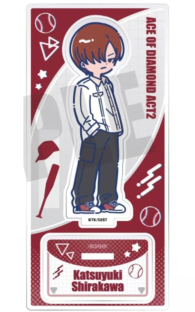 白河勝之 アクリルスタンド 新品】アクリルスタンド・アクリルパネル 白河勝之 れとぽぷ 第2弾