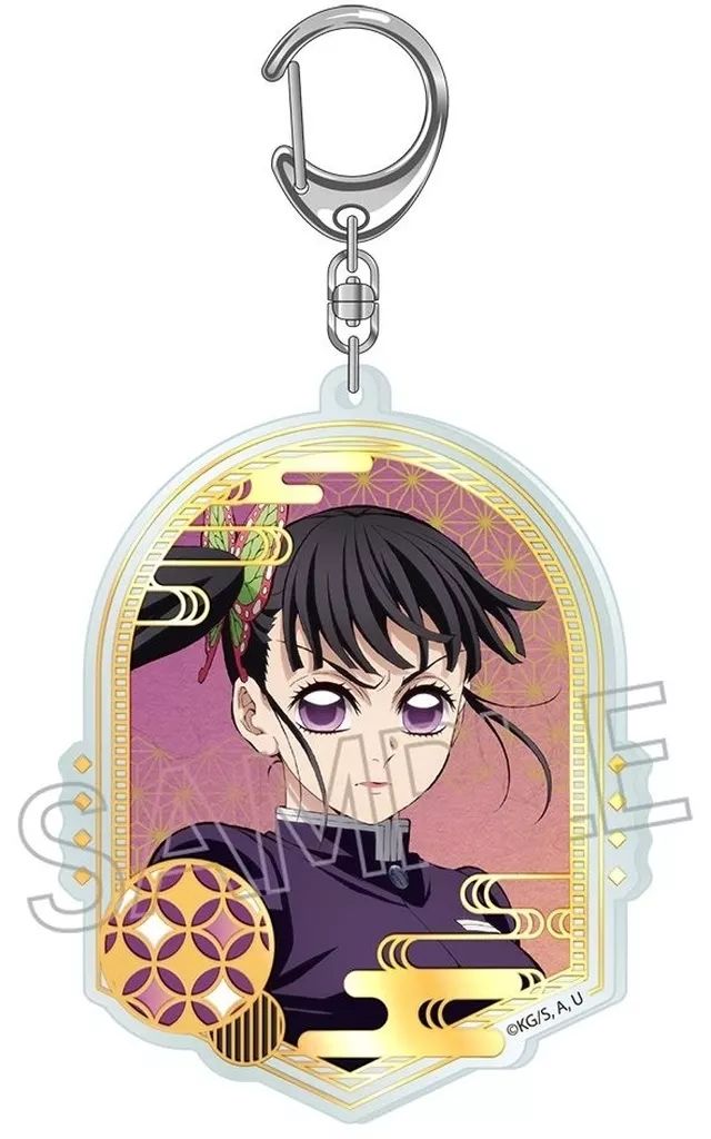 鬼滅の刃 栗花落カナヲ デコフレ アクリルキーホルダー 新品】キーホルダー 栗花落カナヲ 箔押しアクリルキーホルダー 「鬼滅