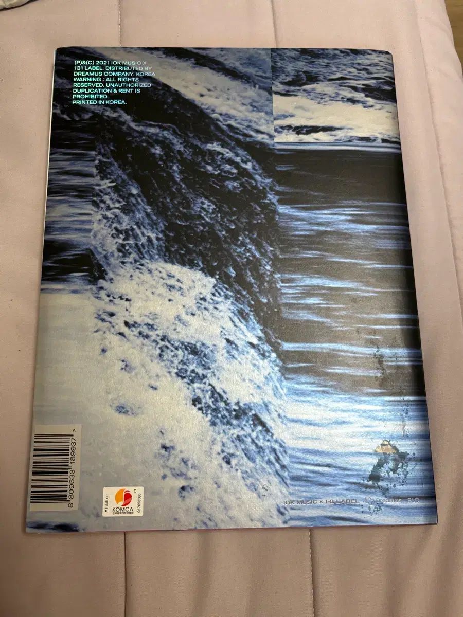 B.I ハンビン WATERFALL レコード B.I ハンビン WATERFALL レコード