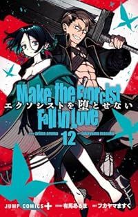 DVDでわかる！アルフォンス石井のタロット占い講座 タロット 占い 講座 DVD アルフォンス石井 DVD4枚とタロットカード