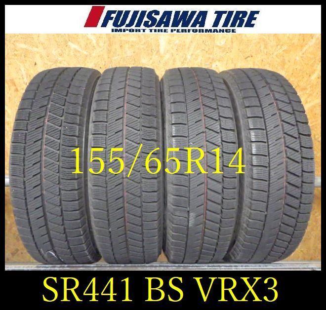 SR 441 ●2025年製造 約7部山●BS BLIZZAK VRX 3●155 65 R 14●4本