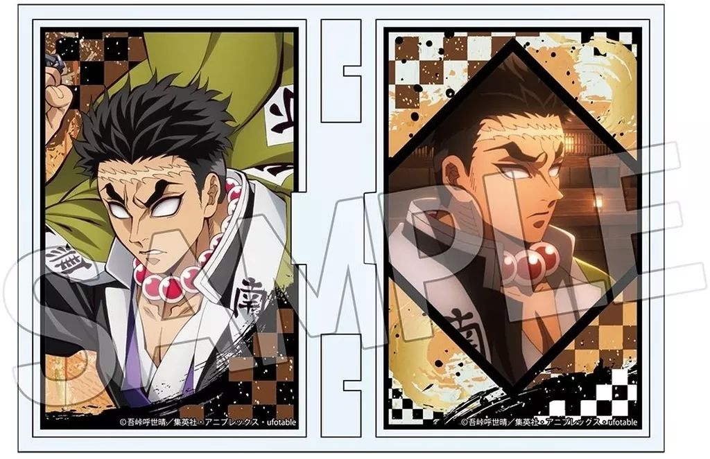 中古】アクリルスタンド・アクリルパネル 悲鳴嶼行冥 フォトフレ