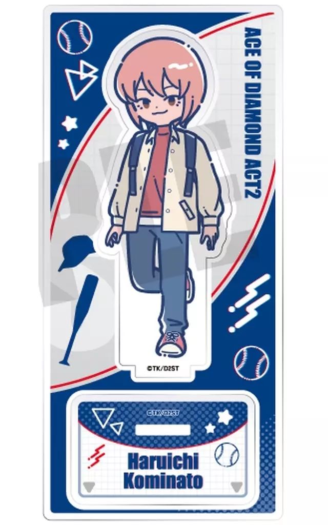 中古】アクリルスタンド・アクリルパネル 小湊春市 れとぽぷ 第2弾