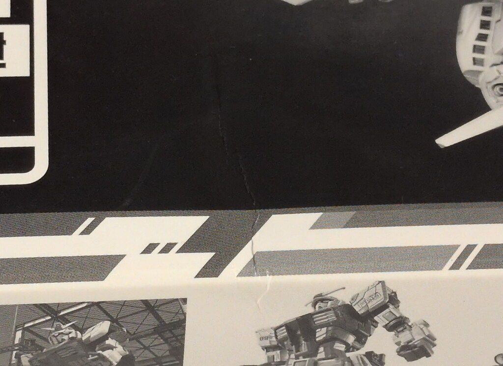  BANDAI SPIRITS 1 100 GUNDAM FACTORY RX 78 F 00 エコプラ 黒箱 その他 ガンプラ