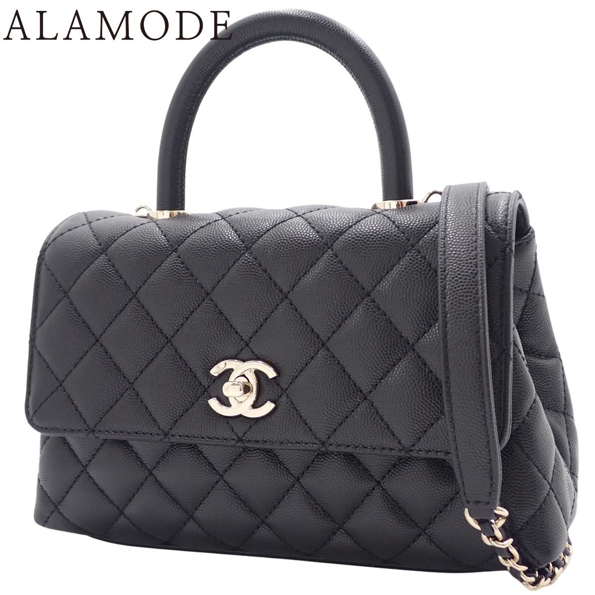 CHANEL(シャネル) マトラッセ ココハンドル スモール ハンドバッグ