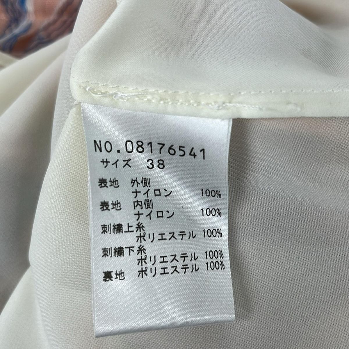 ヴィヴィアンタム ワンピース サイズ38 M レディース美品