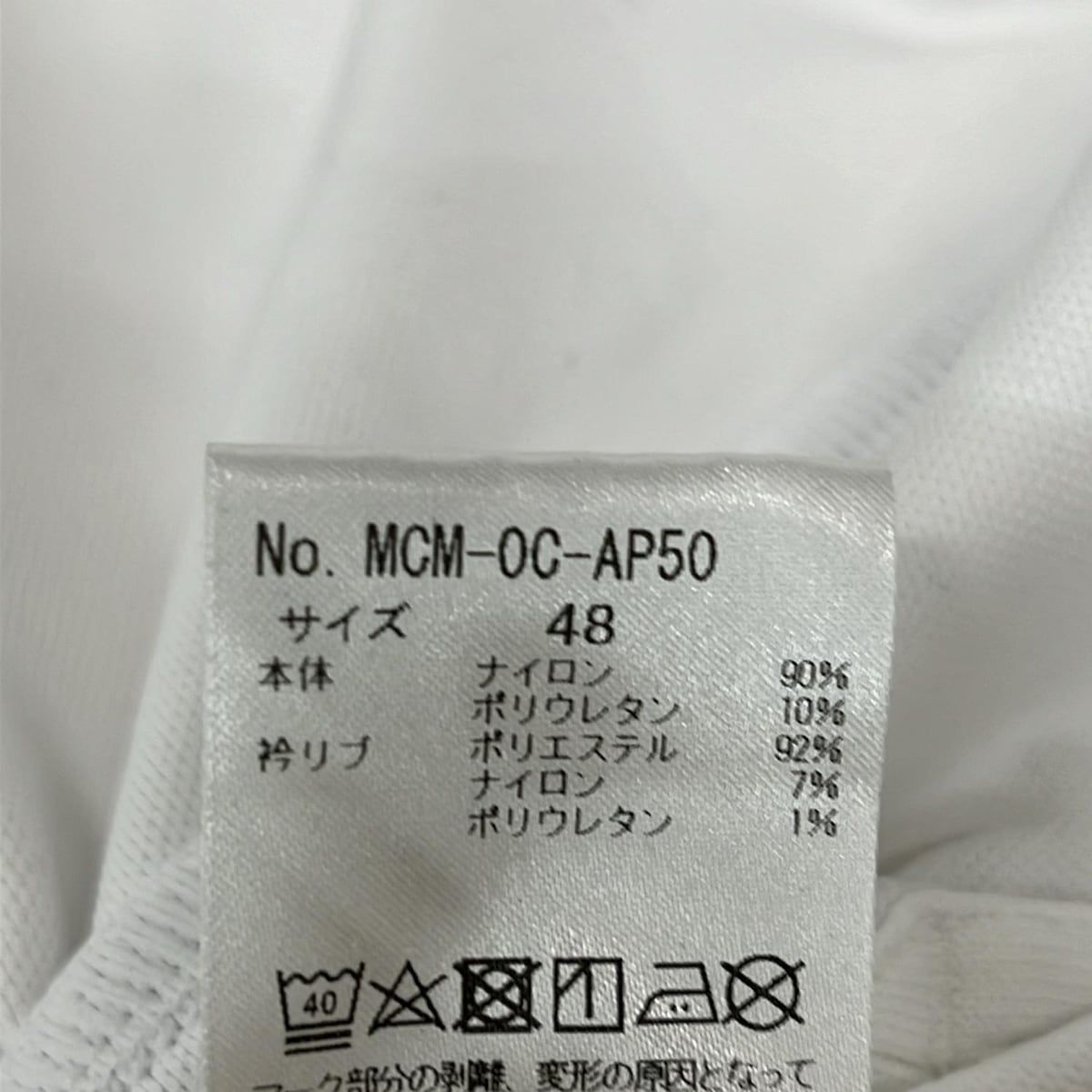 MARK&LONA(マークアンドロナ) 長袖ポロシャツ サイズ48 XL メンズ美品