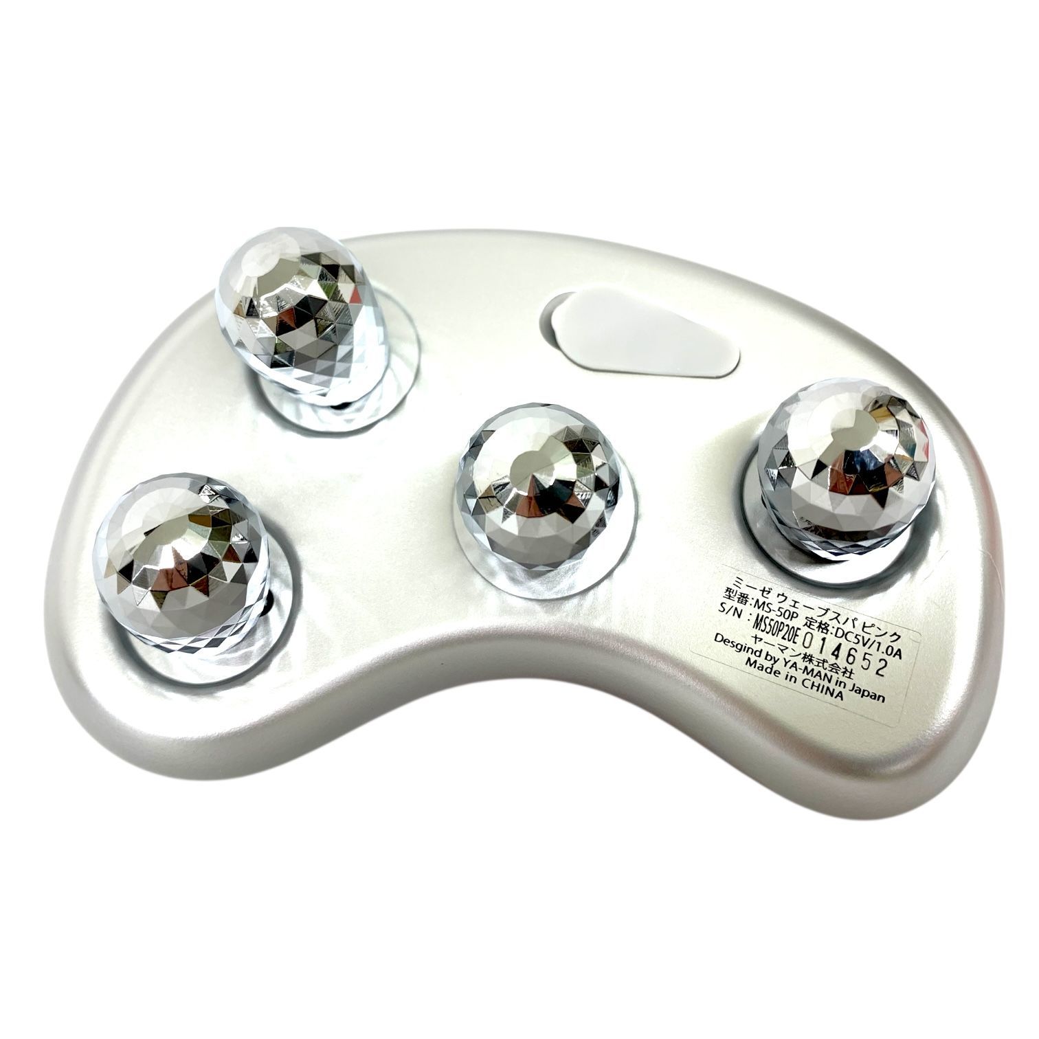 トクキレ】ヤーマン 家庭用美容器 ミーゼ ウェーブスパ MS-50 本体一式