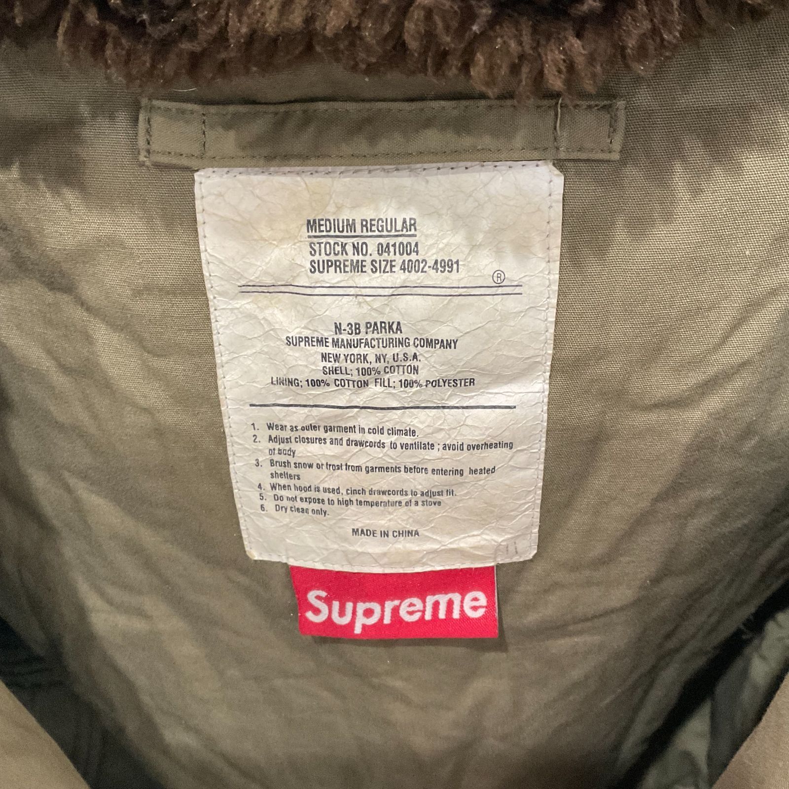 シュプリーム アウター