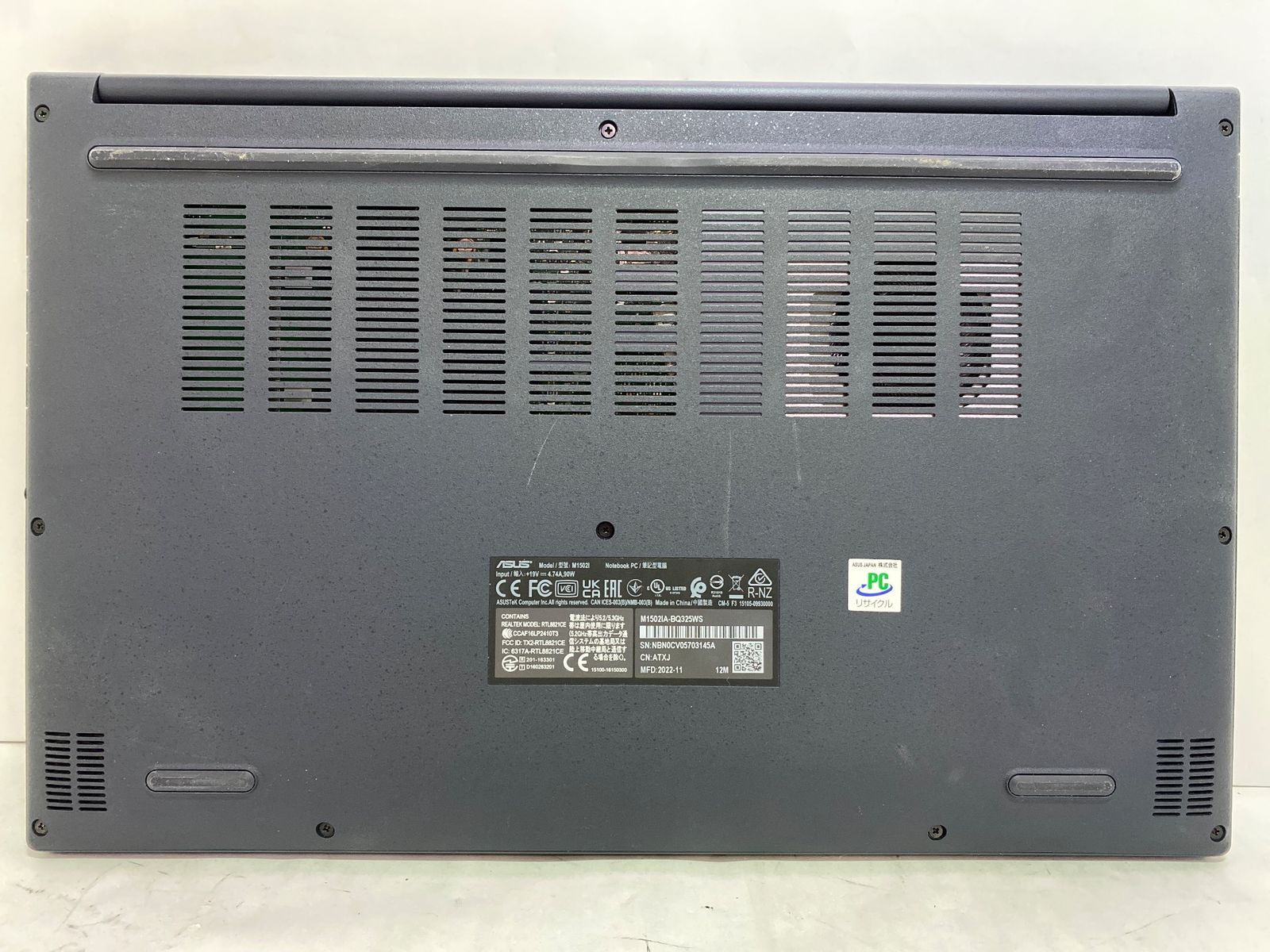  パソコン Vivobook_ASUSLaptop M 1502 IA_M IA ノートPC スマホ タブレット パソコン