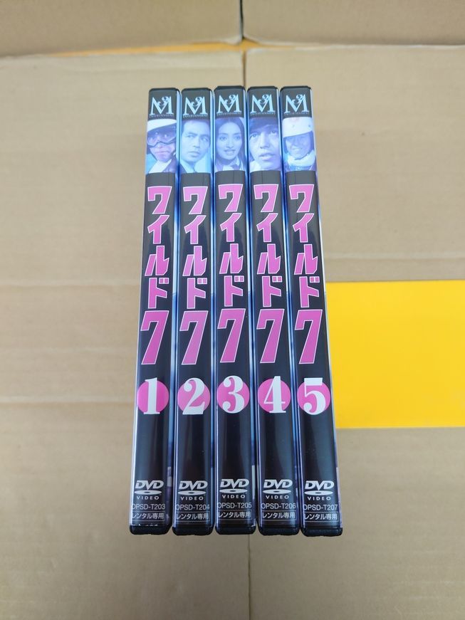 ワイルド７　全5巻レンタルアップDVD ワイルド7 全5巻レンタルアップDVD ワイルド7 DVD全巻セット 全5巻