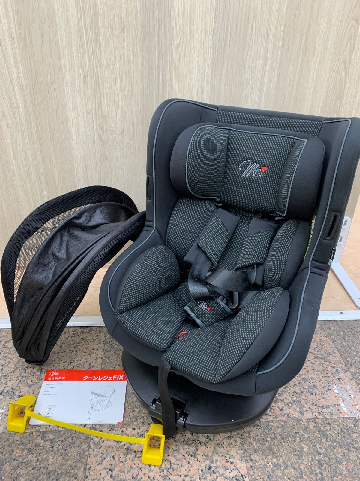 マムズキャリー チャイルドシート ターンレジェFIX ISOFIX B 900 C 4