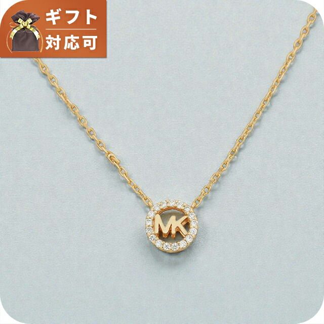 マイケルコース MICHAEL KORS ジュエリー アクセサリー レディース mkc 1726 cz 710