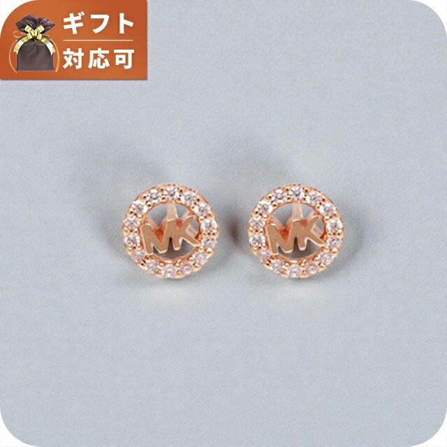 マイケルコース MICHAEL KORS ジュエリー アクセサリー レディース mkc 1727 cz 791