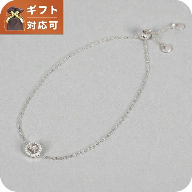 マイケルコース MICHAEL KORS ジュエリー アクセサリー レディース mkc 1762 cz 040