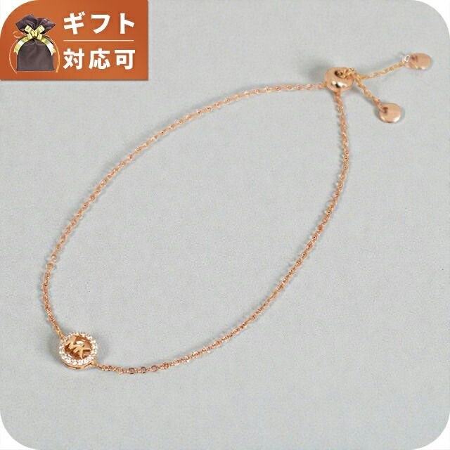 マイケルコース MICHAEL KORS ジュエリー アクセサリー レディース mkc 1762 cz 791