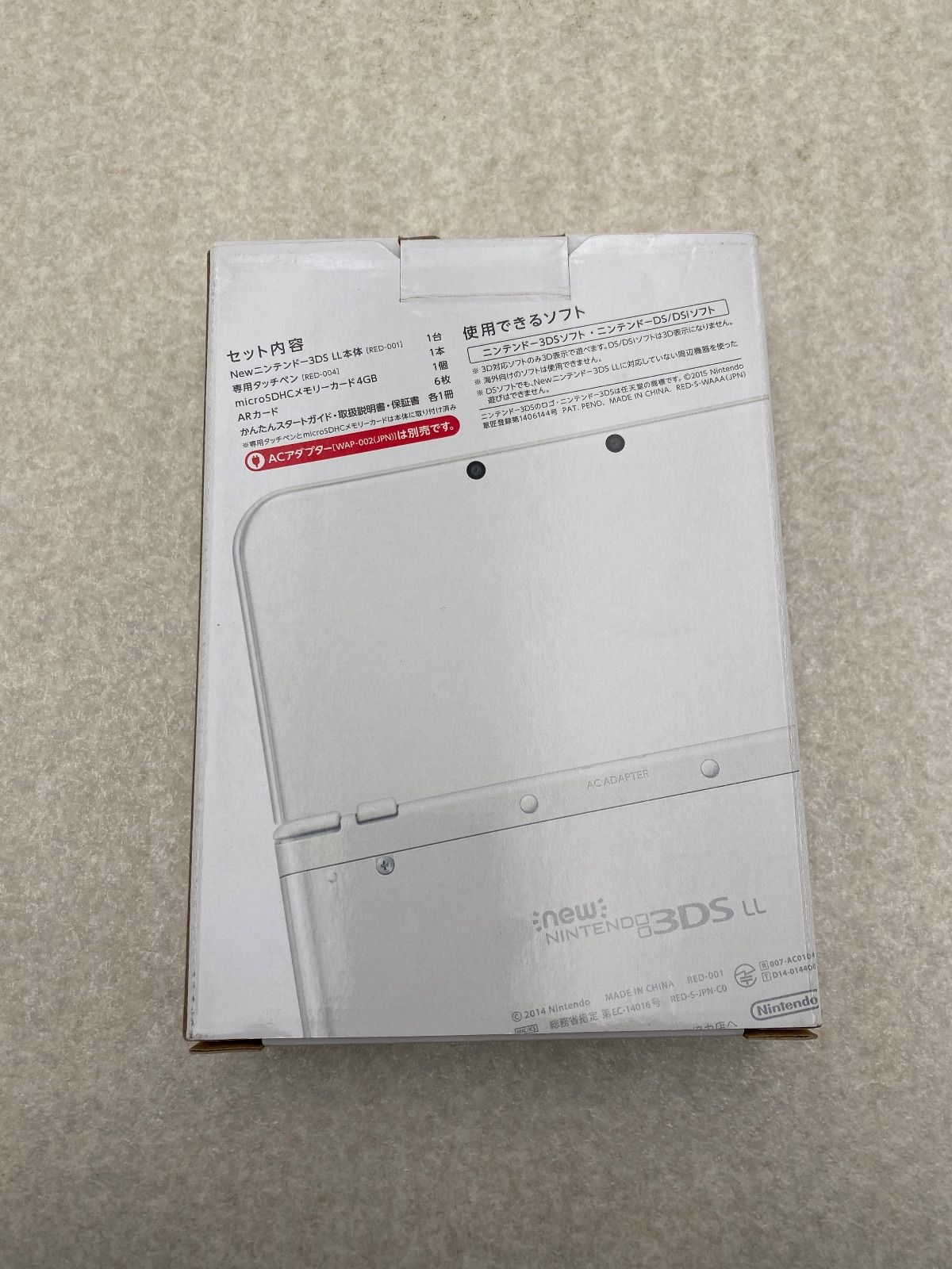 ◆ ニンテンドー3 DSLL本体 パールホワイト 動作品