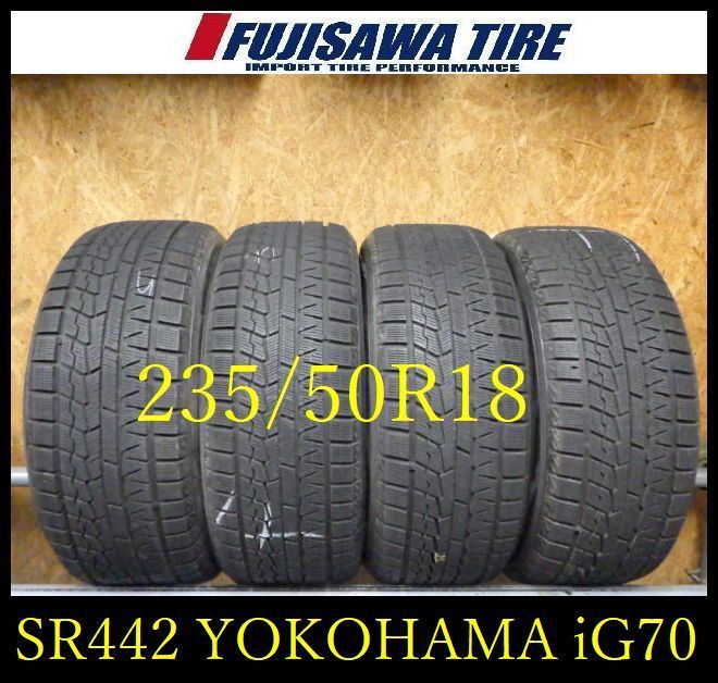 SR 442 ●2021年製造 約8 5部山● ICE GUARD iG 70●235 50 R 18●4本
