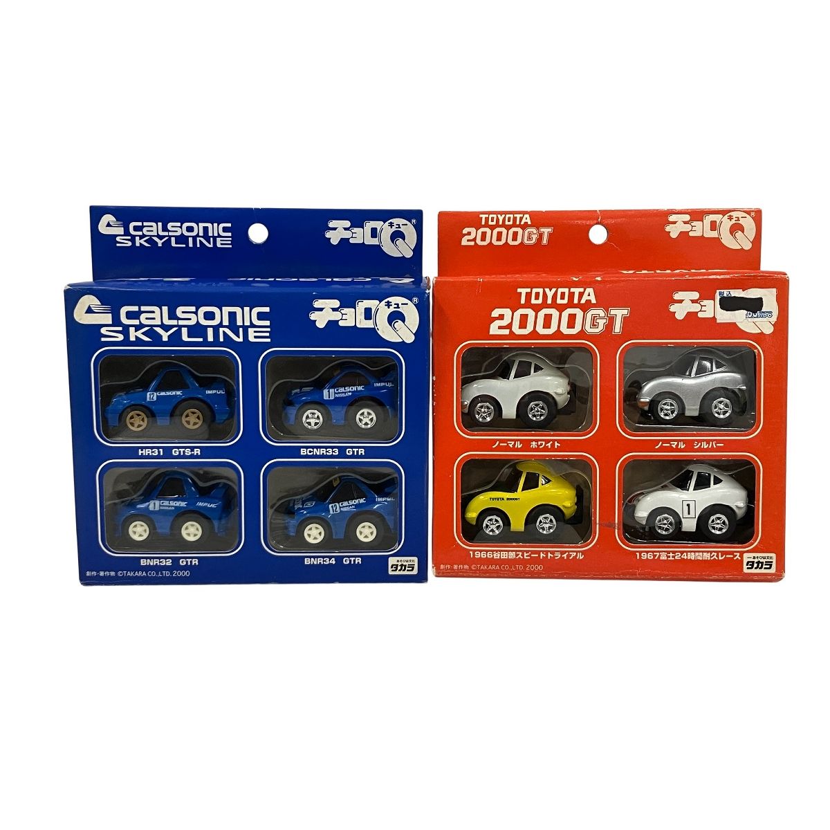 チョロQ カルソニック スカイライン 限定セット SKYLINE HR31 GTSR